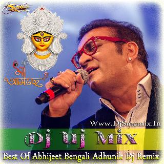 Aaj Milon Tithir Purnima Chand (Best Of Abhijeet Bengali Adhunik Dj Remix 2020)-Dj Uj Mix